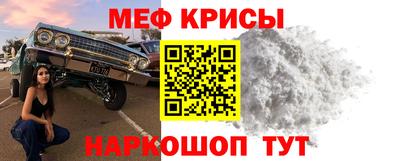 mix Краснодар