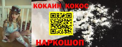 mix Краснодар