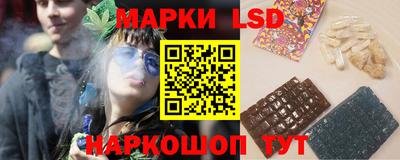 mix Краснодар