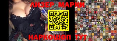 mix Краснодар