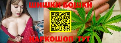 кокаин премиум Краснознаменск