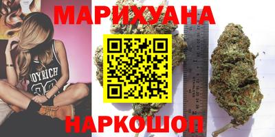 кокаин премиум Краснознаменск