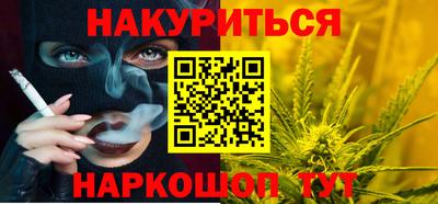 кокаин премиум Краснознаменск