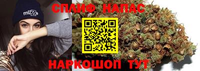 кокаин премиум Краснознаменск