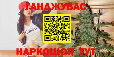 mix Краснодар