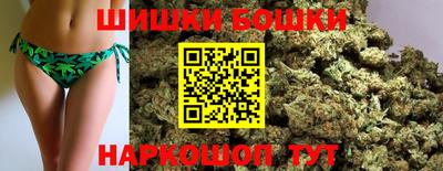 mix Краснодар