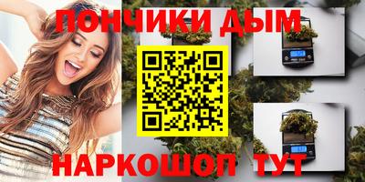 mix Краснодар