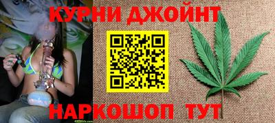 mix Краснодар