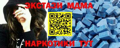 кокаин премиум Краснознаменск