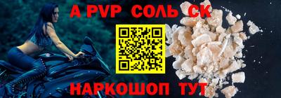 mix Краснодар