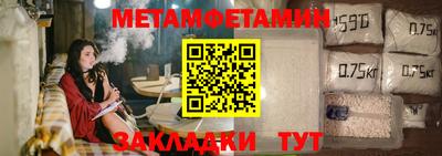 mix Краснодар