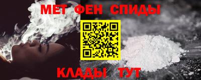 кокаин премиум Краснознаменск