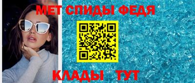 кокаин премиум Краснознаменск