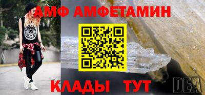 кокаин премиум Краснознаменск