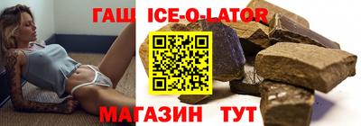 mix Краснодар
