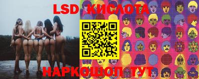 кокаин премиум Краснознаменск