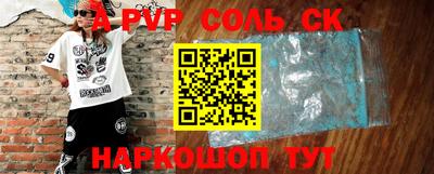 mix Краснодар