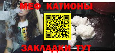 марки nbome Краснокаменск