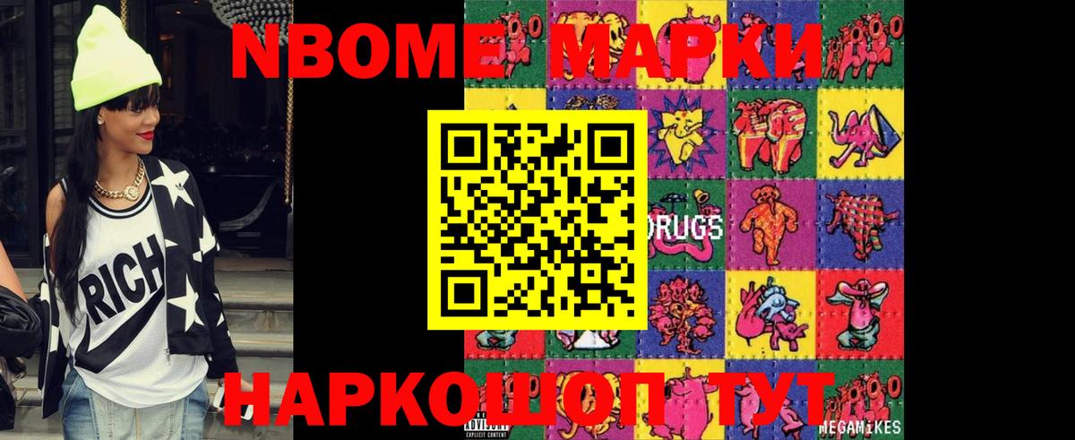 LSD-25 экстази кислота  LSD-25 экстази  Кировск  Вход с VPN 